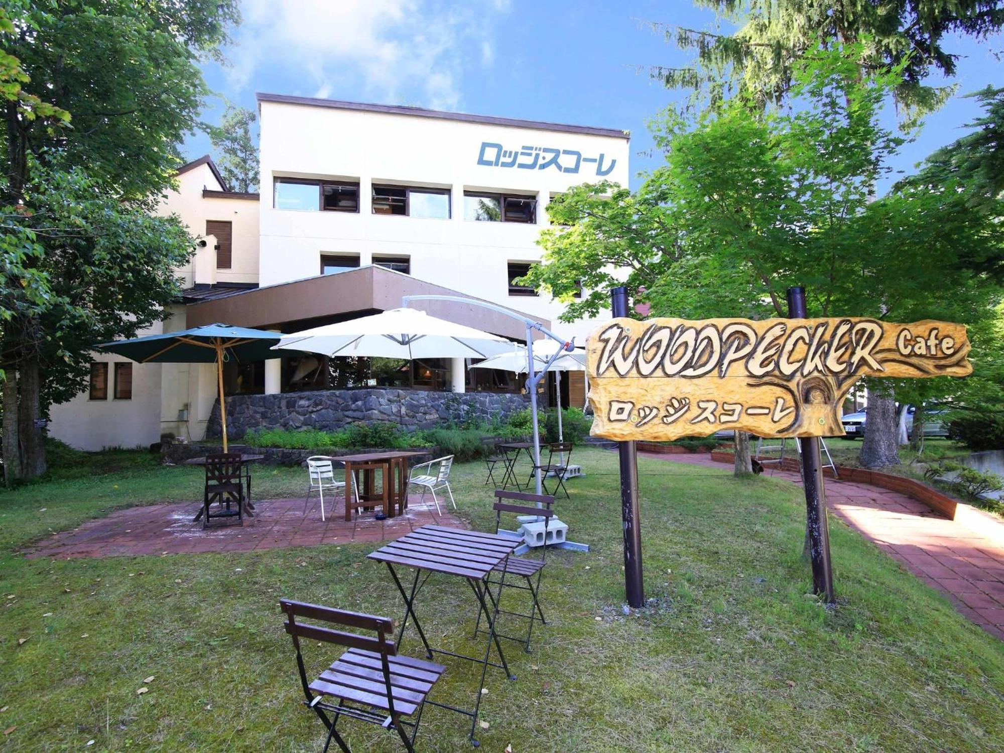 Zao Onsen Lodge Sukore - Vacation Stay 04418V ياماغاتا المظهر الخارجي الصورة